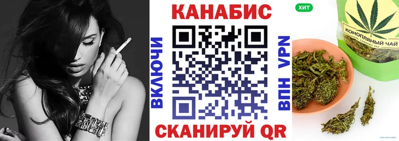 Где купить Белоярский Бошки Шишки APVP Меф