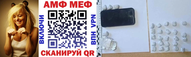 KRAKEN вход  Белоярский  АМФЕТАМИН 97% 