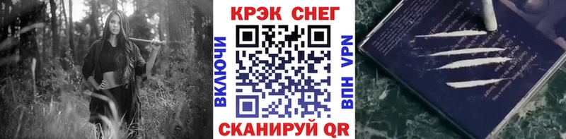 COCAIN 98% Белоярский