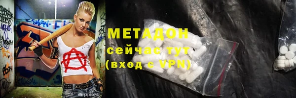 соль ск Алексин