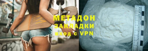 кристаллы Алзамай