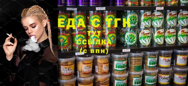 соль ск Алексин