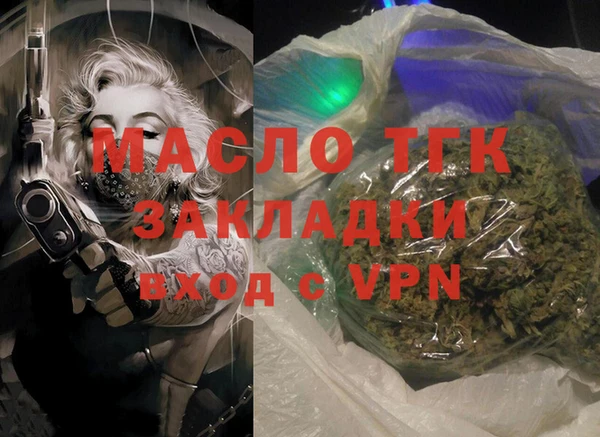 гидропоника Алексеевка