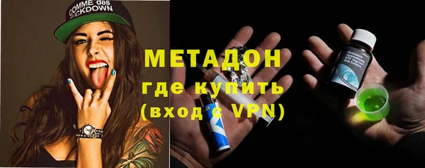 гидропоника Алексеевка