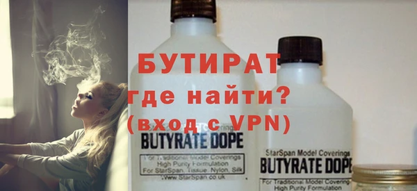 соль ск Алексин