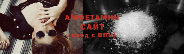 гидропоника Алексеевка