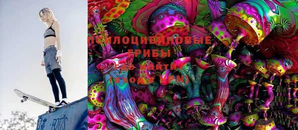 гидропоника Алексеевка
