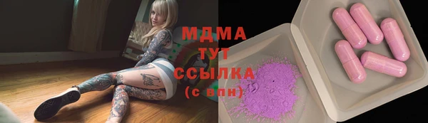 соль ск Алексин