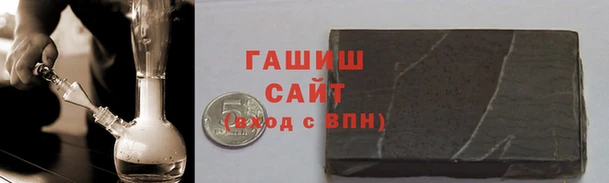соль ск Алексин