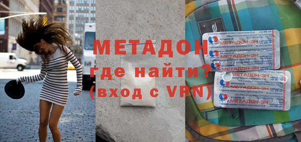 гидропоника Алексеевка