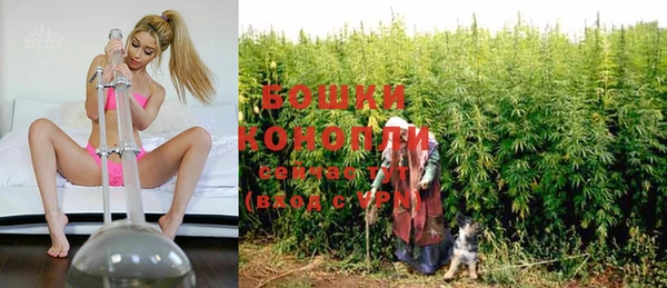 гидропоника Алексеевка