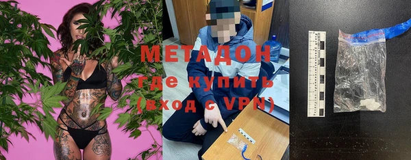 гидропоника Алексеевка