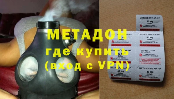 гидропоника Алексеевка
