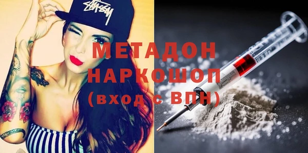 гидропоника Алексеевка