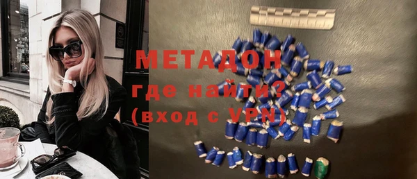 соль ск Алексин