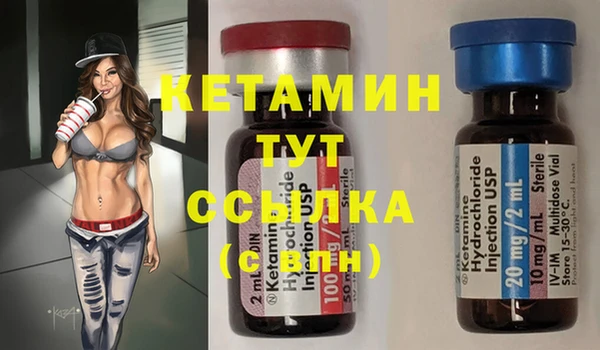 гидропоника Алексеевка