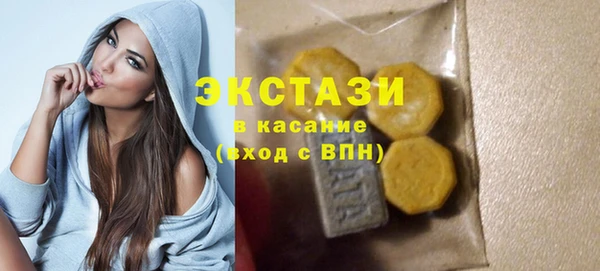 соль ск Алексин