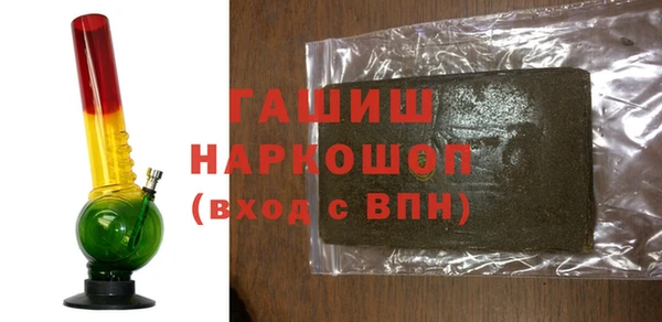 гидропоника Алексеевка