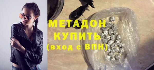 соль ск Алексин