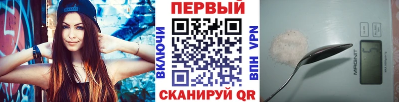 даркнет сайт  Белоярский  Первитин Декстрометамфетамин 99.9% 