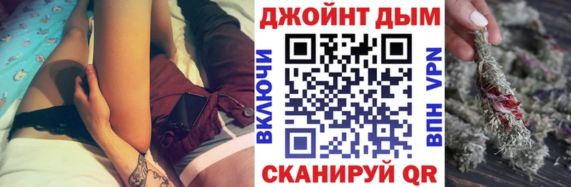 хочу наркоту  darknet наркотические препараты  Марихуана индика  Белоярский 